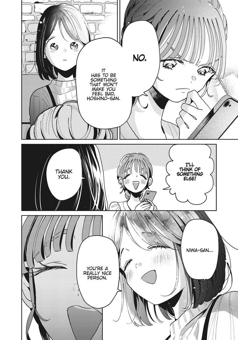 Majo Senpai Nichijou 84 2