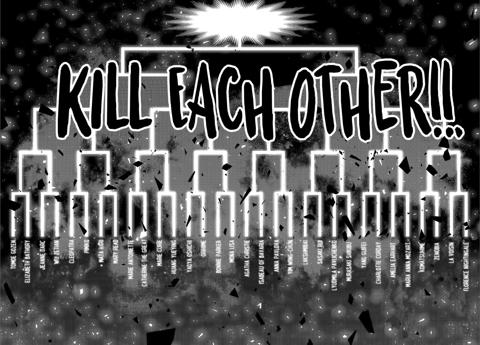 Majo Taisen 32 Nin No Isai No Majo Wa Koroshiau 1 56