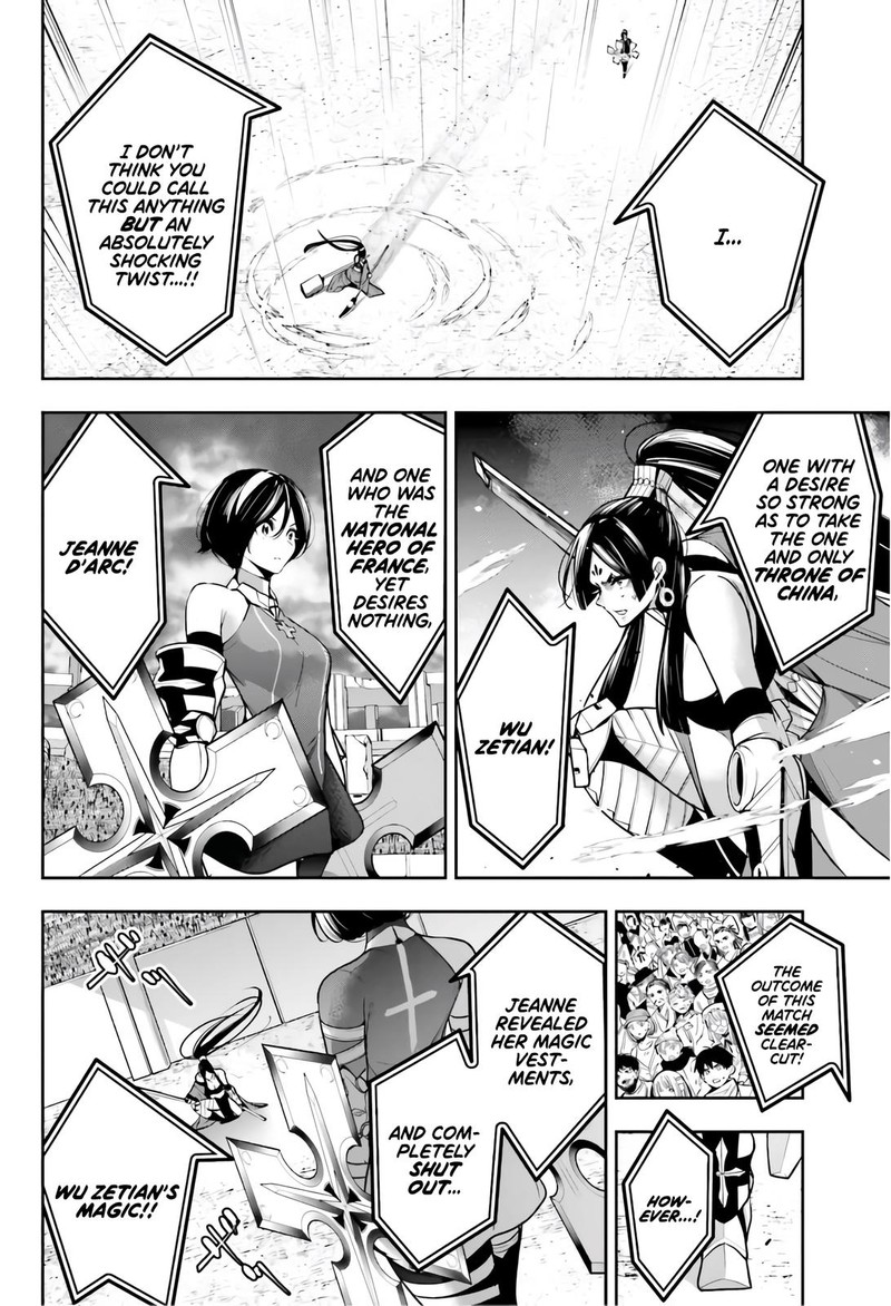 Majo Taisen 32 Nin No Isai No Majo Wa Koroshiau 10 6