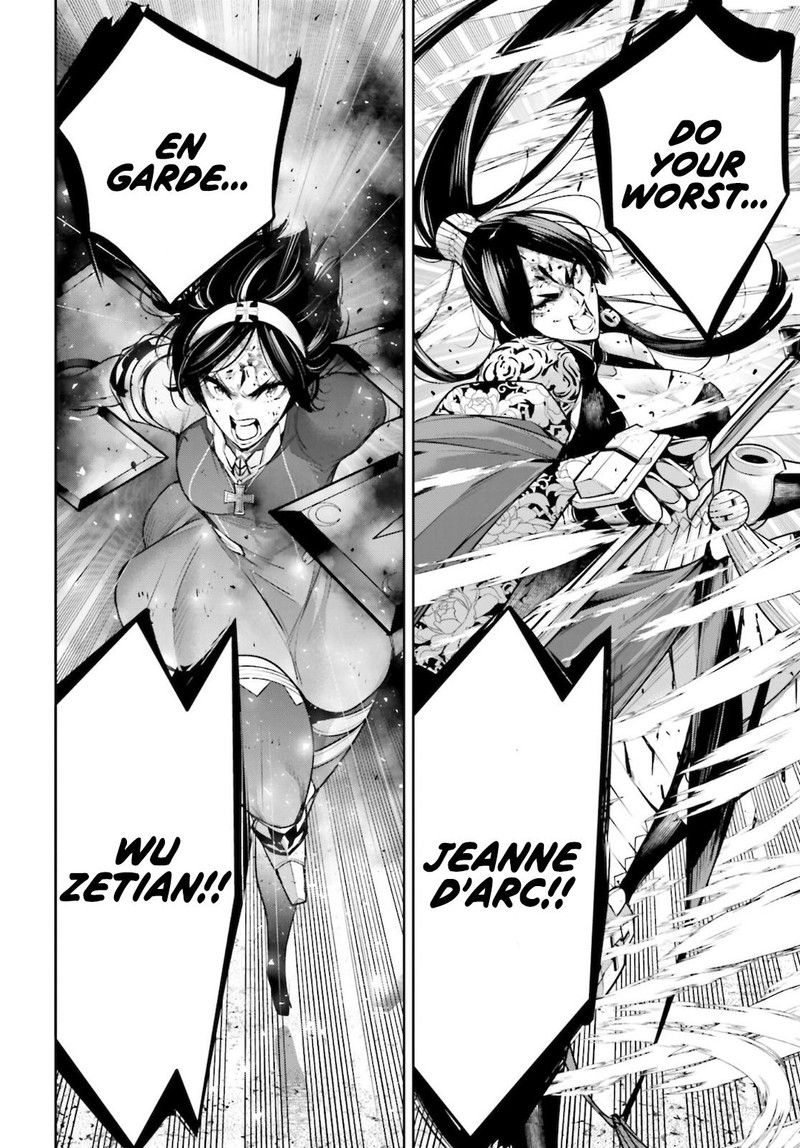 Majo Taisen 32 Nin No Isai No Majo Wa Koroshiau 11 23