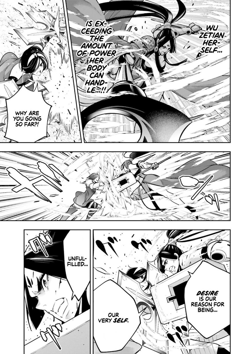 Majo Taisen 32 Nin No Isai No Majo Wa Koroshiau 11 5