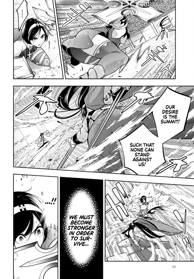 Majo Taisen 32 Nin No Isai No Majo Wa Koroshiau 11 8