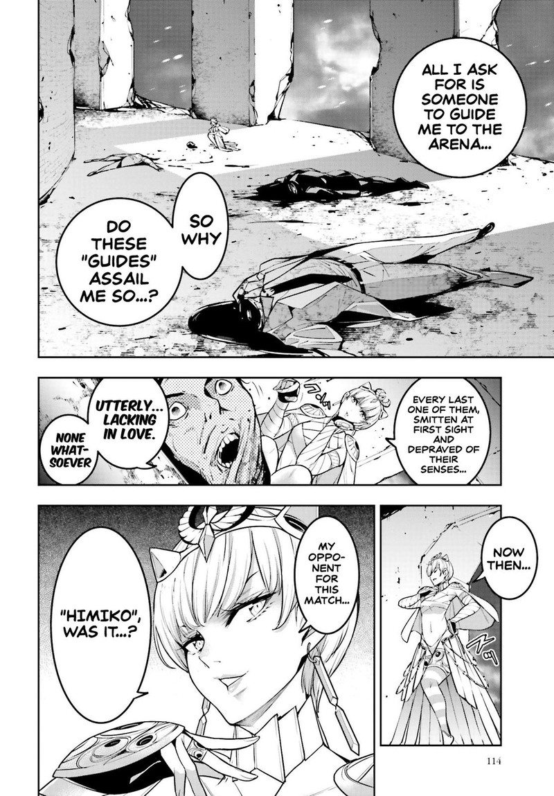 Majo Taisen 32 Nin No Isai No Majo Wa Koroshiau 12 33