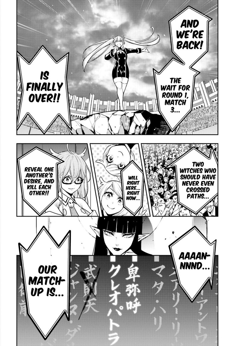 Majo Taisen 32 Nin No Isai No Majo Wa Koroshiau 12 35