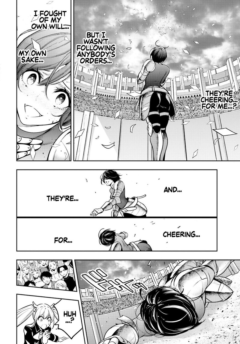 Majo Taisen 32 Nin No Isai No Majo Wa Koroshiau 12 4