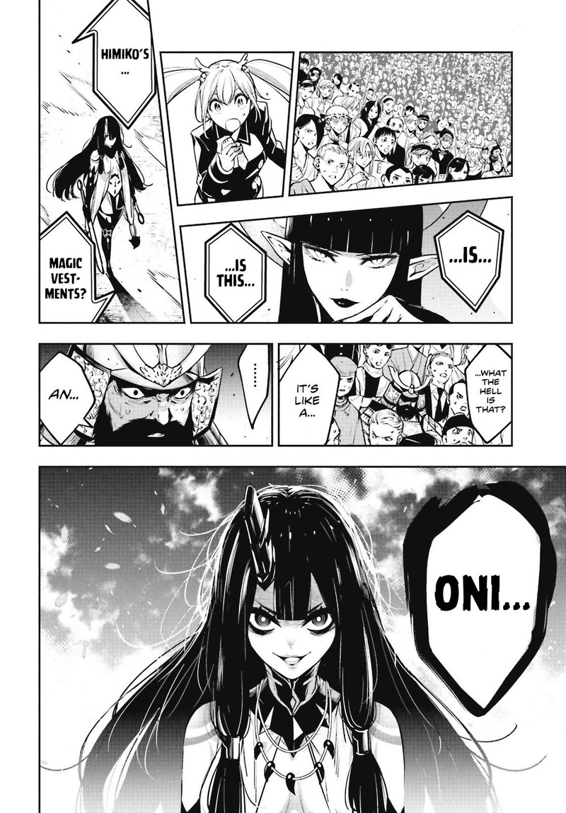 Majo Taisen 32 Nin No Isai No Majo Wa Koroshiau 13 26