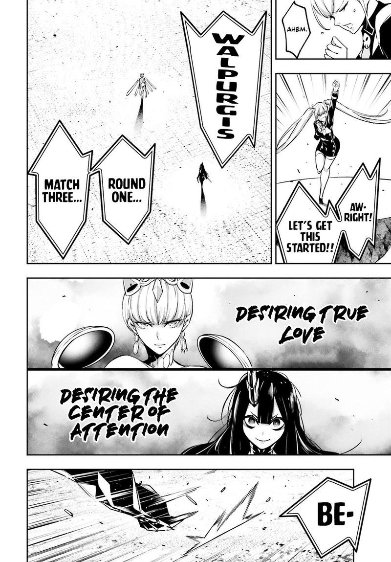 Majo Taisen 32 Nin No Isai No Majo Wa Koroshiau 13 28