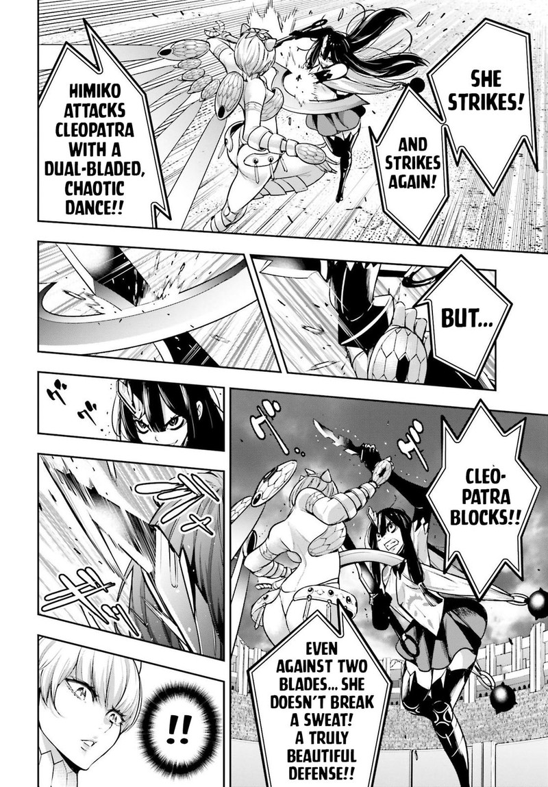 Majo Taisen 32 Nin No Isai No Majo Wa Koroshiau 13 32