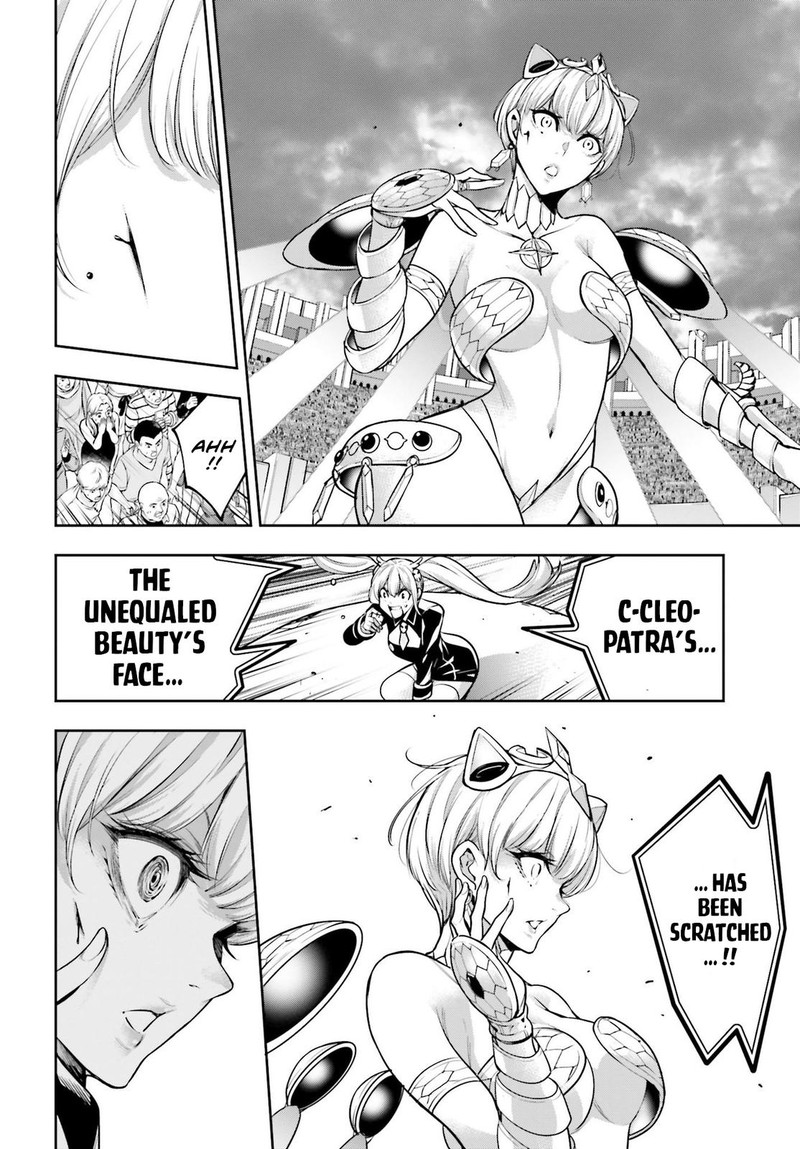 Majo Taisen 32 Nin No Isai No Majo Wa Koroshiau 13 34