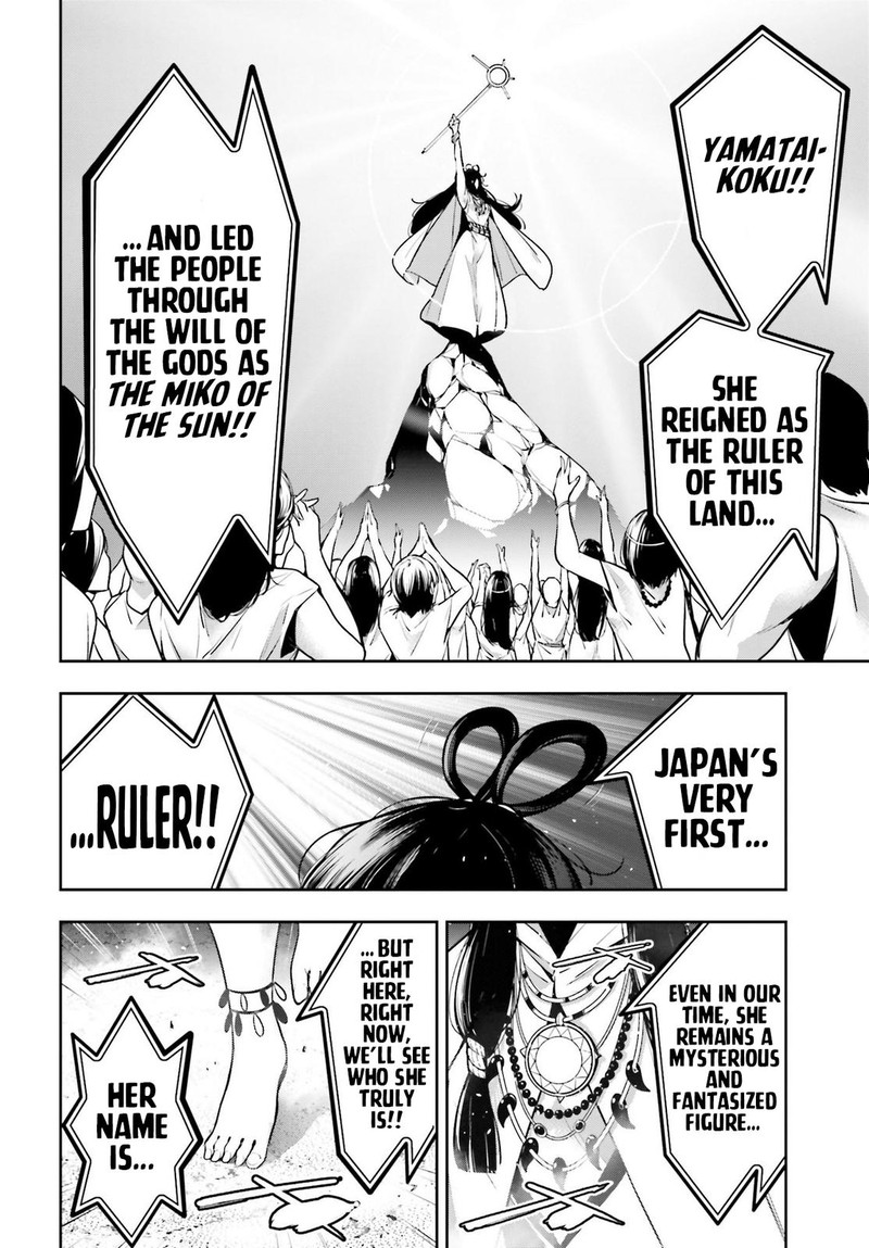 Majo Taisen 32 Nin No Isai No Majo Wa Koroshiau 13 4