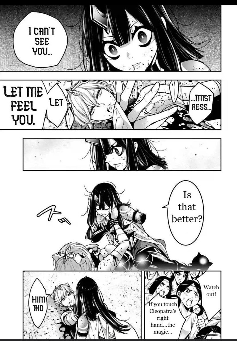 Majo Taisen 32 Nin No Isai No Majo Wa Koroshiau 16 38