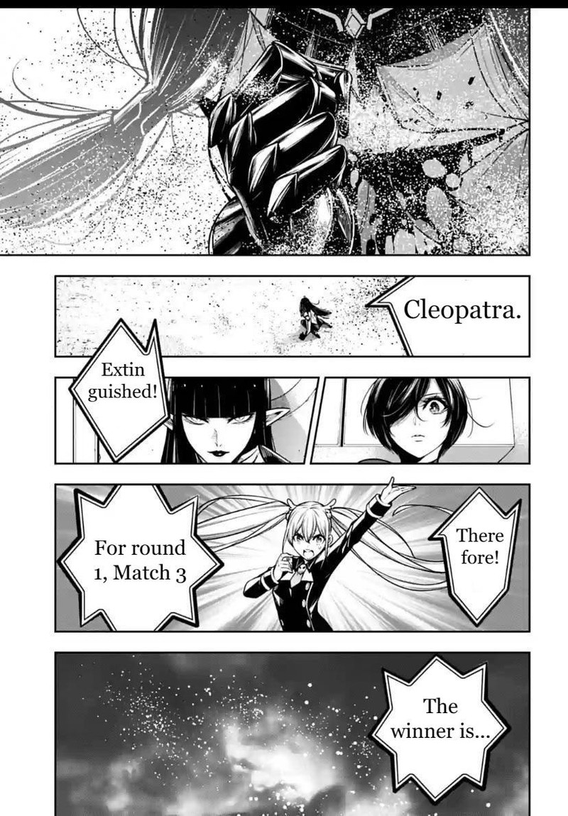 Majo Taisen 32 Nin No Isai No Majo Wa Koroshiau 16 42