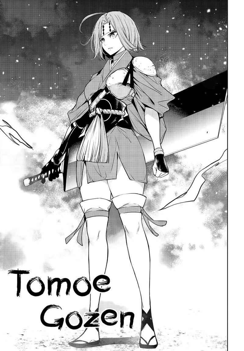 Majo Taisen 32 Nin No Isai No Majo Wa Koroshiau 2 16