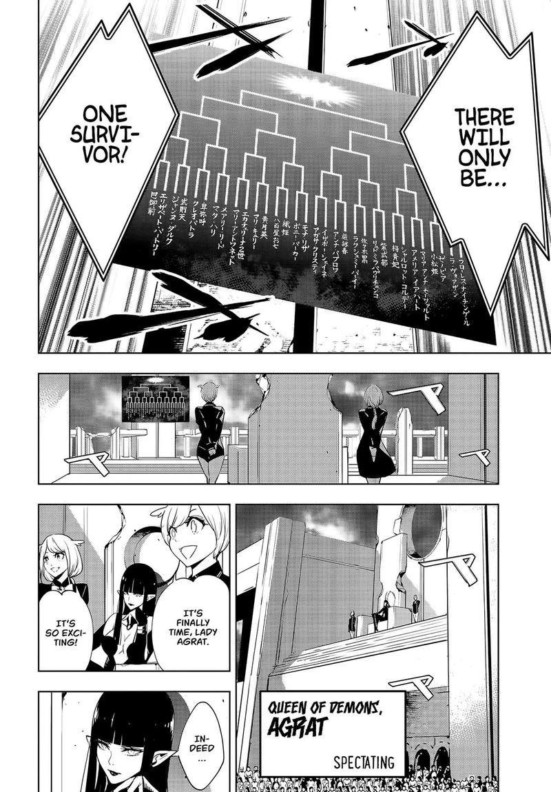 Majo Taisen 32 Nin No Isai No Majo Wa Koroshiau 2 5