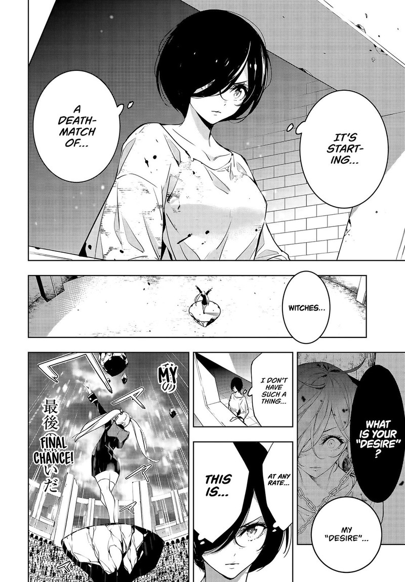 Majo Taisen 32 Nin No Isai No Majo Wa Koroshiau 2 7