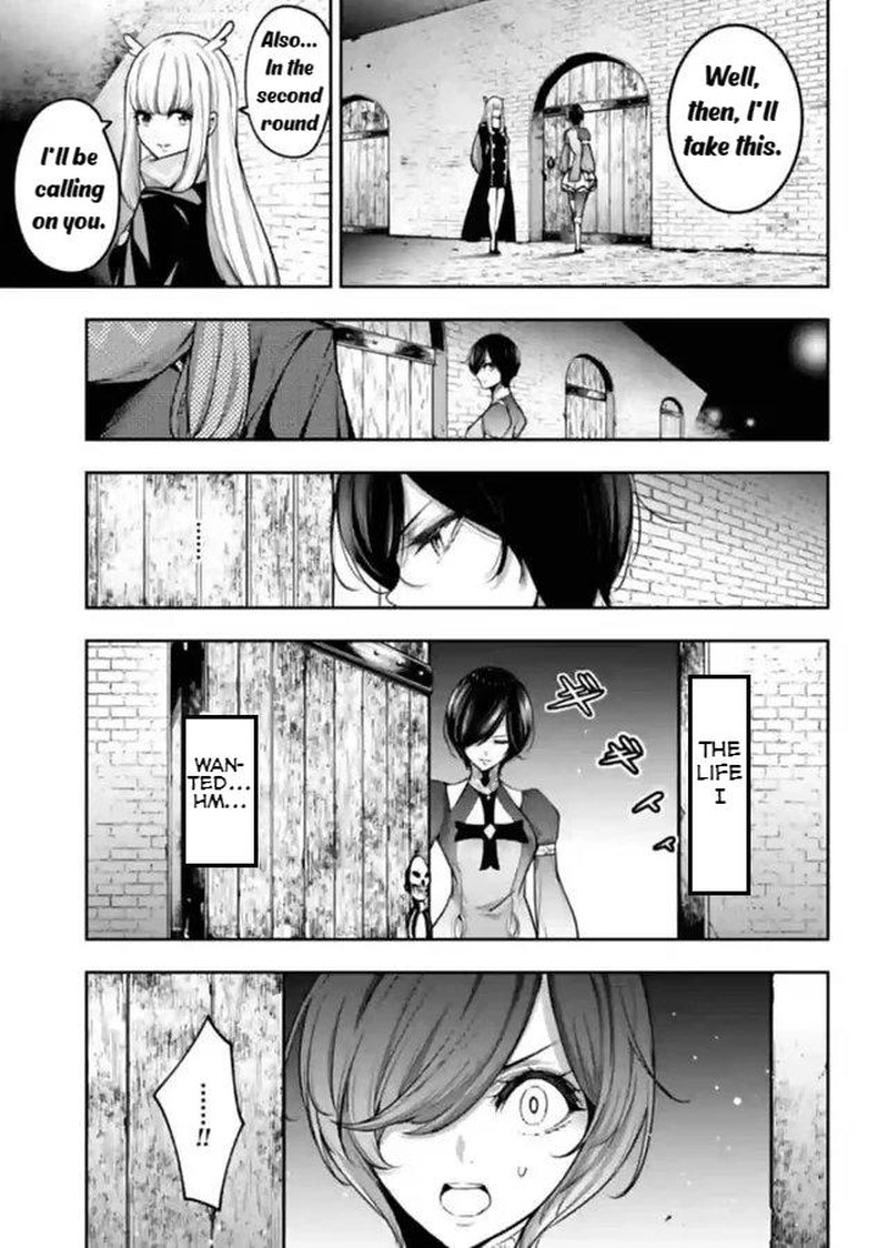 Majo Taisen 32 Nin No Isai No Majo Wa Koroshiau 20 23