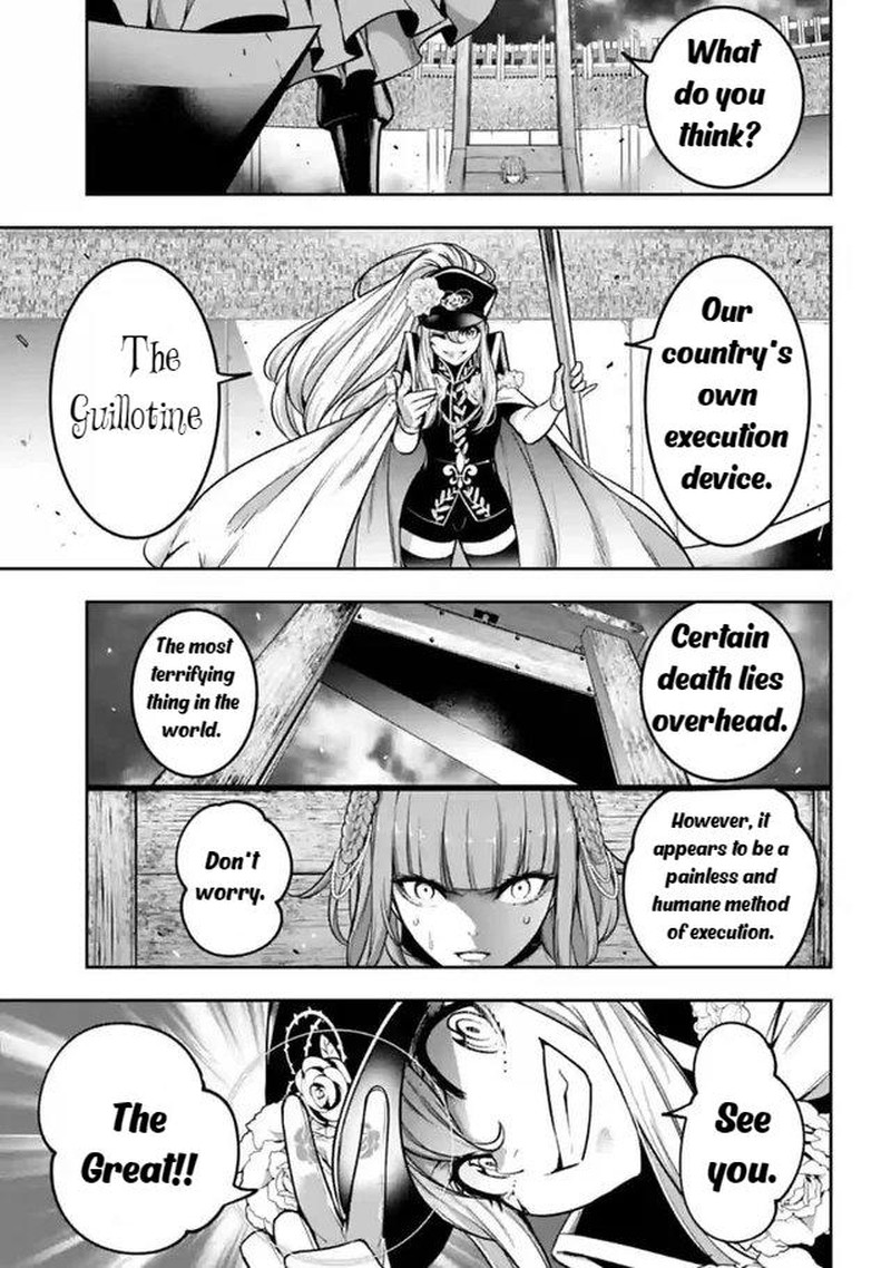 Majo Taisen 32 Nin No Isai No Majo Wa Koroshiau 22 29