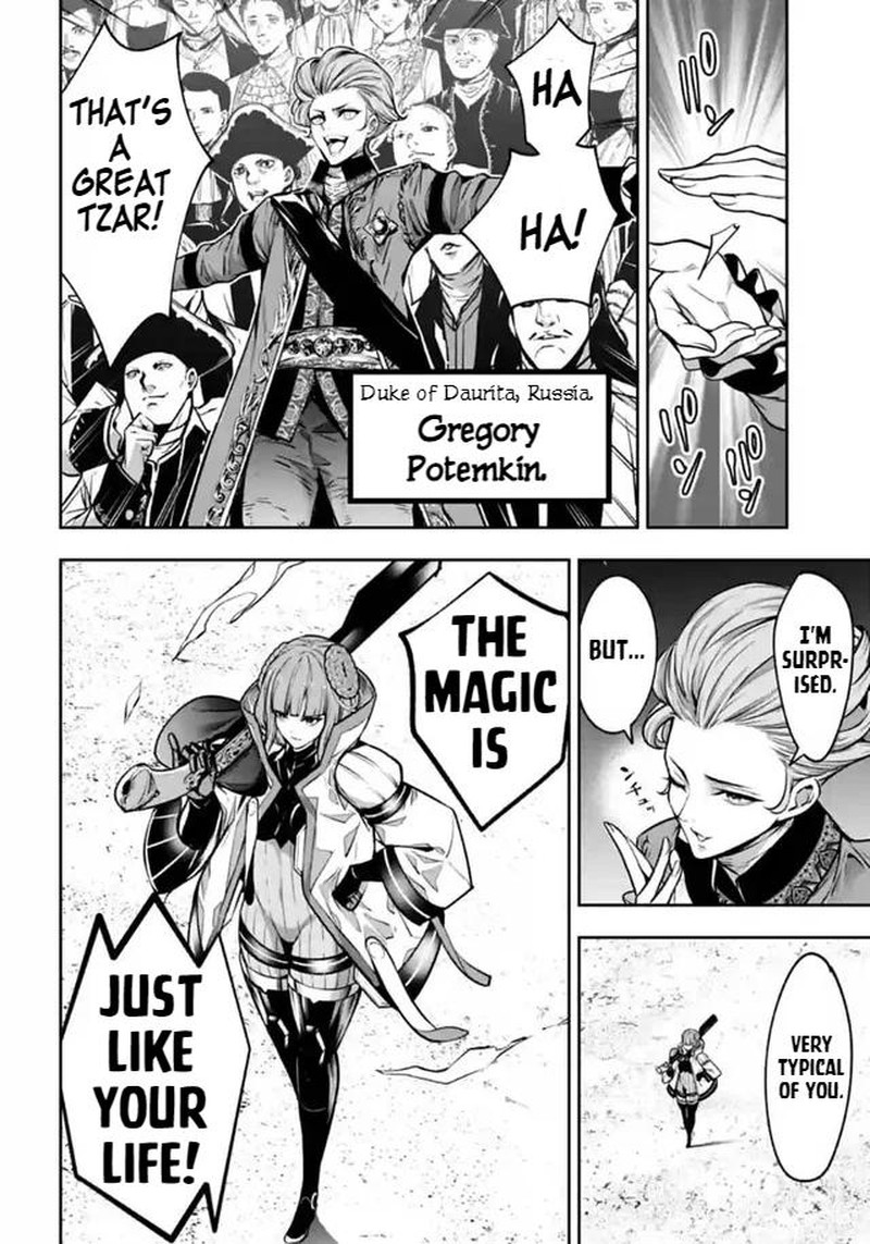 Majo Taisen 32 Nin No Isai No Majo Wa Koroshiau 22 4