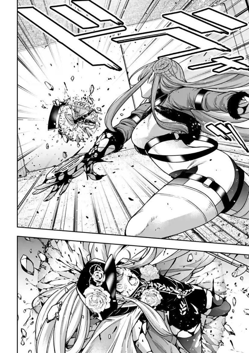 Majo Taisen 32 Nin No Isai No Majo Wa Koroshiau 24 32