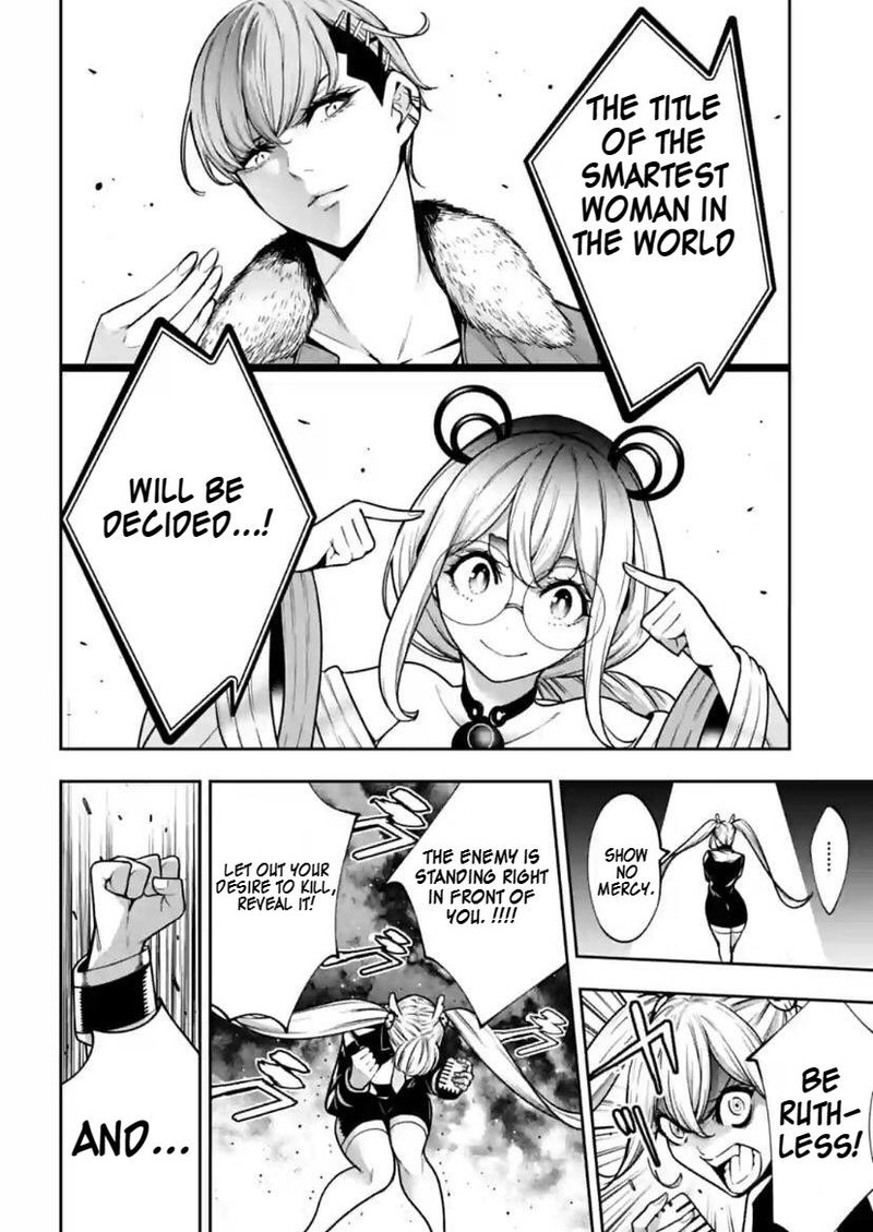 Majo Taisen 32 Nin No Isai No Majo Wa Koroshiau 27 2