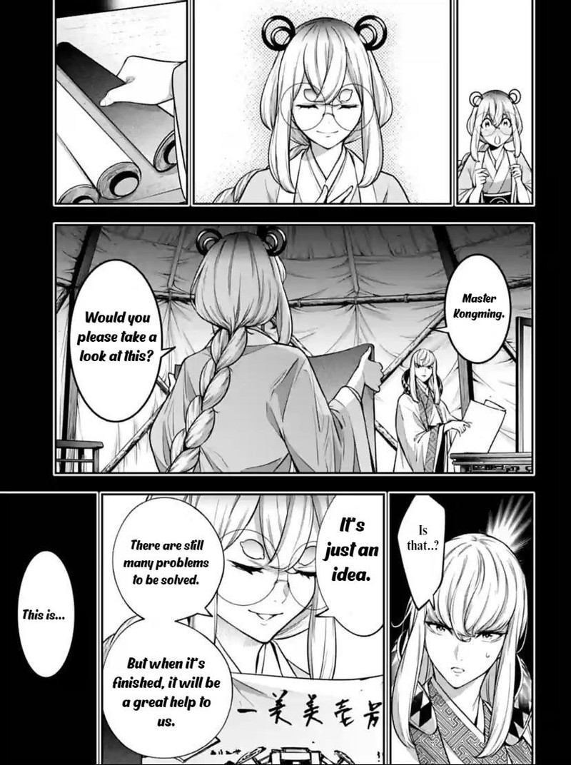 Majo Taisen 32 Nin No Isai No Majo Wa Koroshiau 28 9