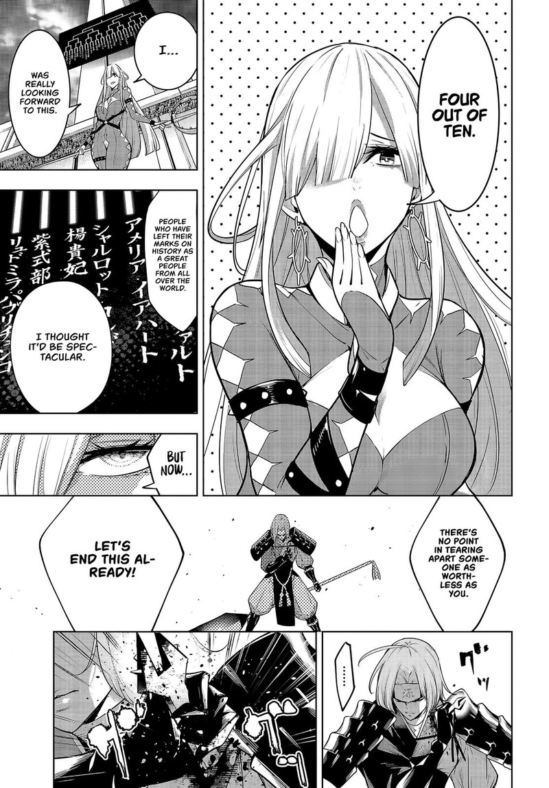 Majo Taisen 32 Nin No Isai No Majo Wa Koroshiau 3 11