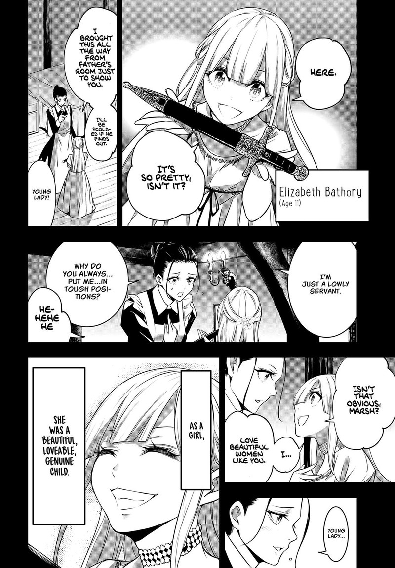 Majo Taisen 32 Nin No Isai No Majo Wa Koroshiau 3 26