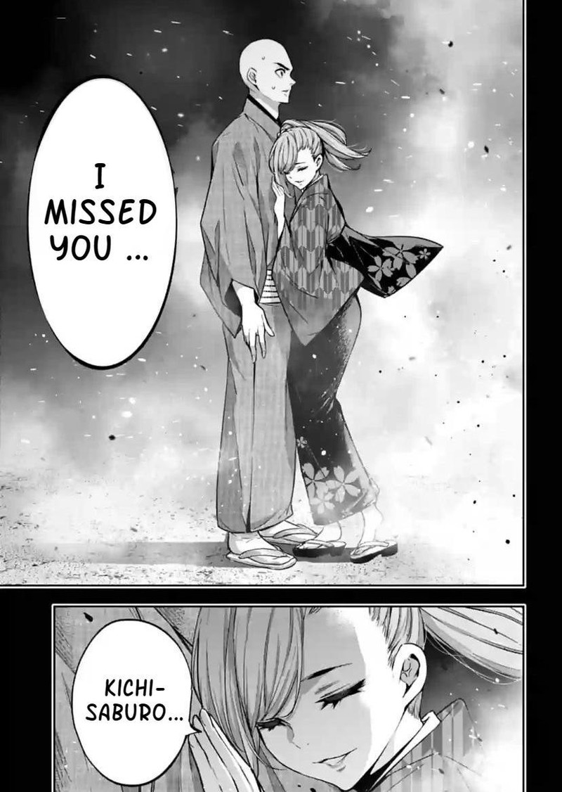 Majo Taisen 32 Nin No Isai No Majo Wa Koroshiau 34 17