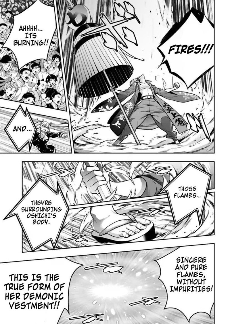 Majo Taisen 32 Nin No Isai No Majo Wa Koroshiau 34 23