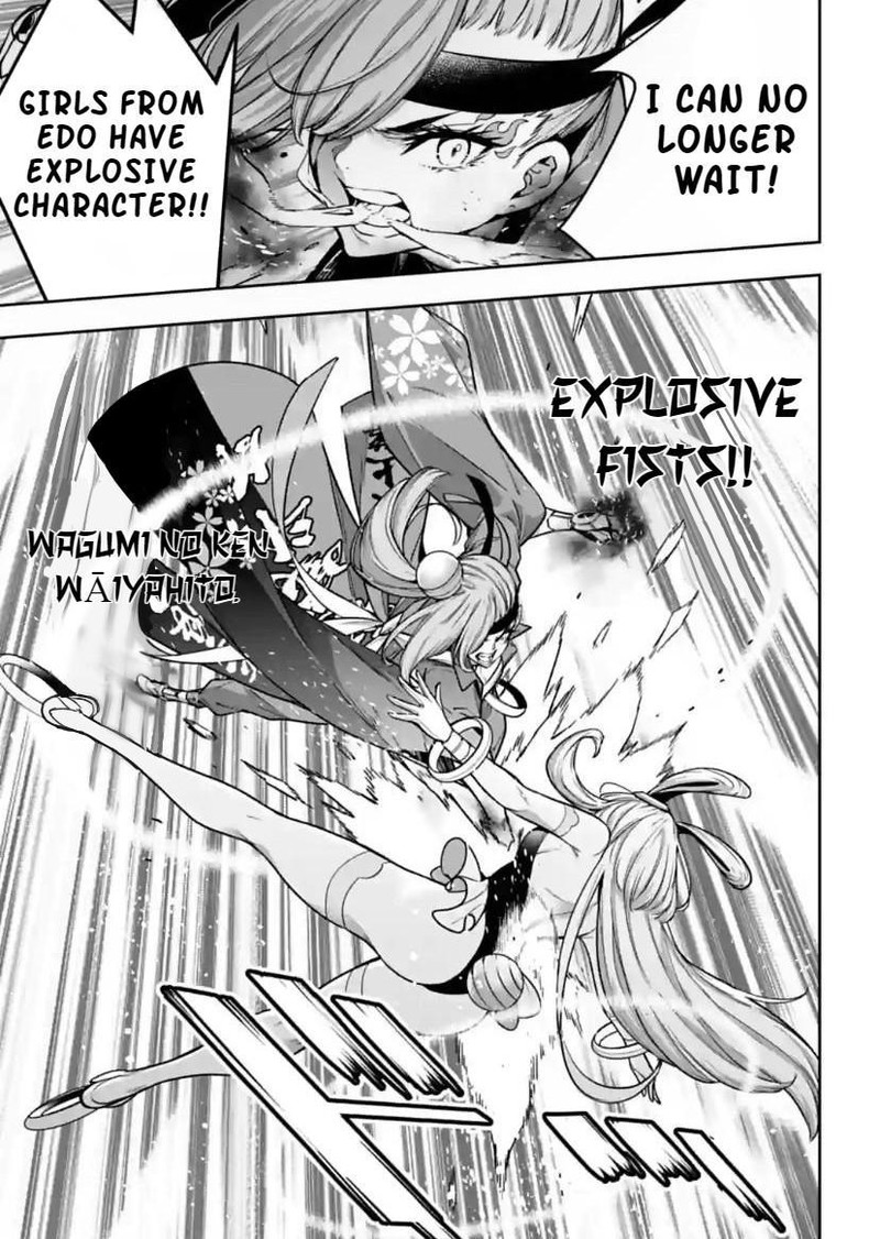 Majo Taisen 32 Nin No Isai No Majo Wa Koroshiau 34 33