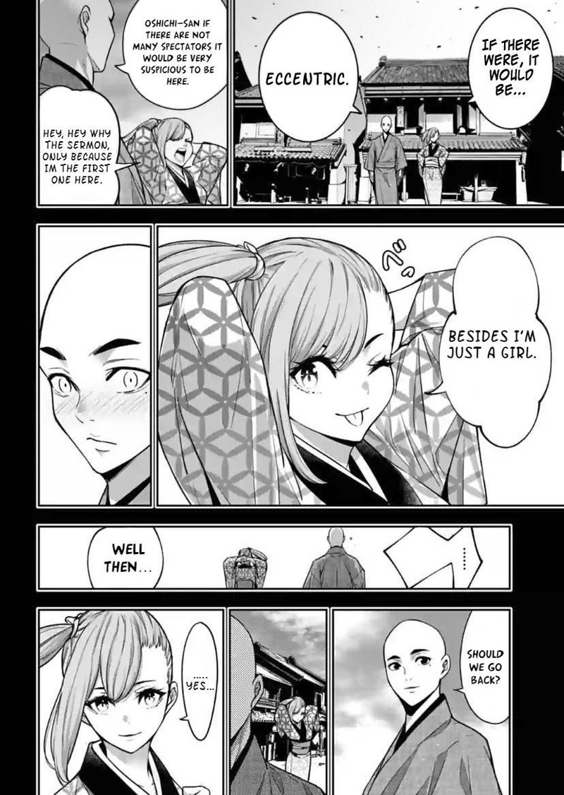 Majo Taisen 32 Nin No Isai No Majo Wa Koroshiau 34 6