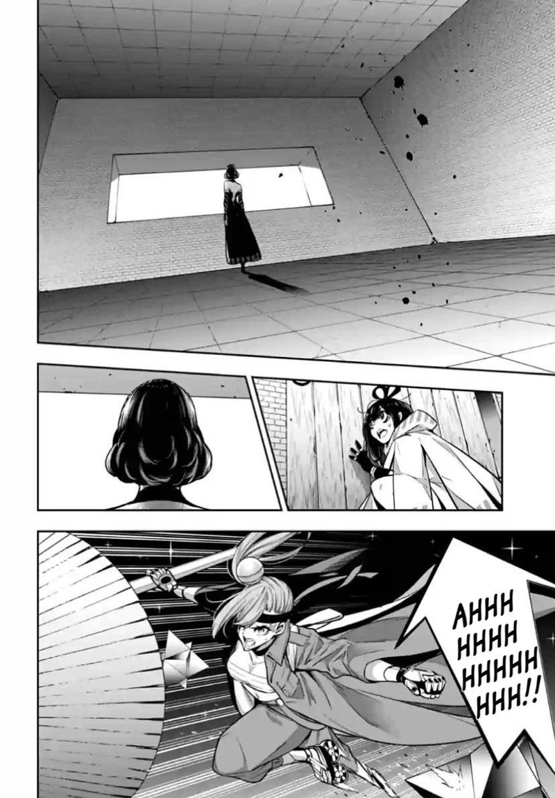 Majo Taisen 32 Nin No Isai No Majo Wa Koroshiau 35 16