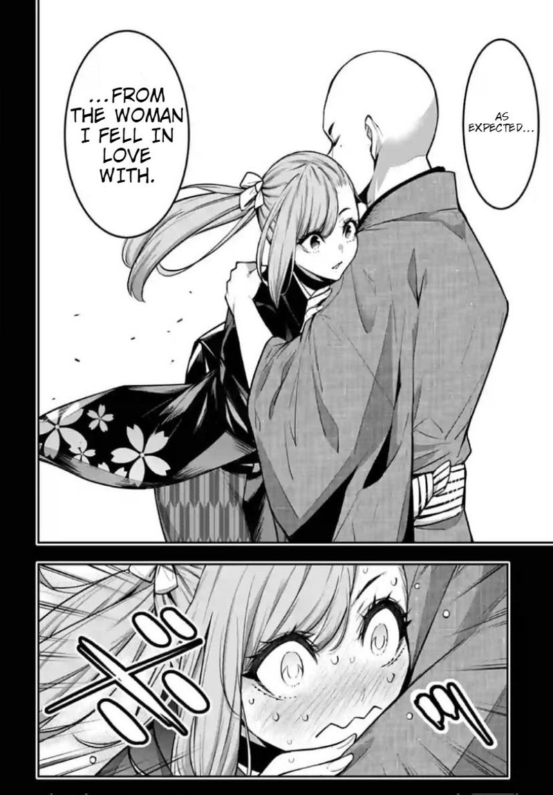 Majo Taisen 32 Nin No Isai No Majo Wa Koroshiau 36 20