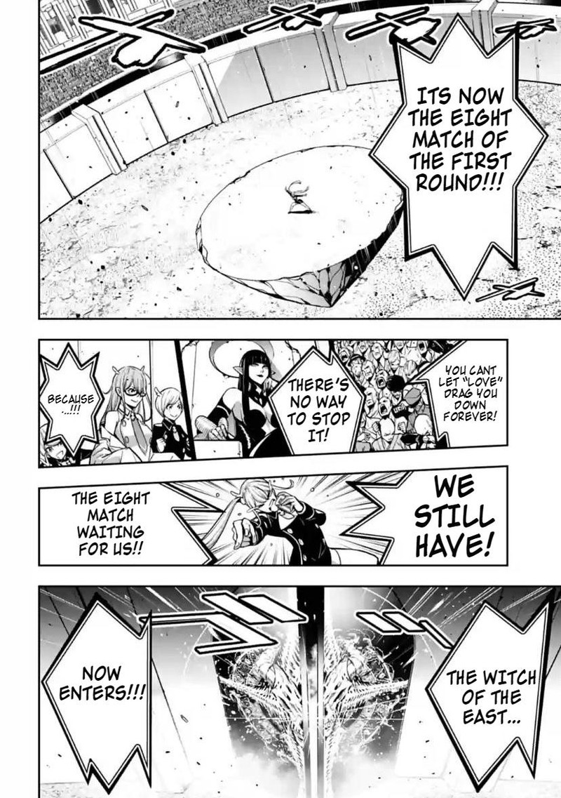 Majo Taisen 32 Nin No Isai No Majo Wa Koroshiau 37 18