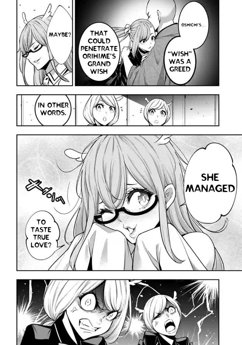 Majo Taisen 32 Nin No Isai No Majo Wa Koroshiau 37 6