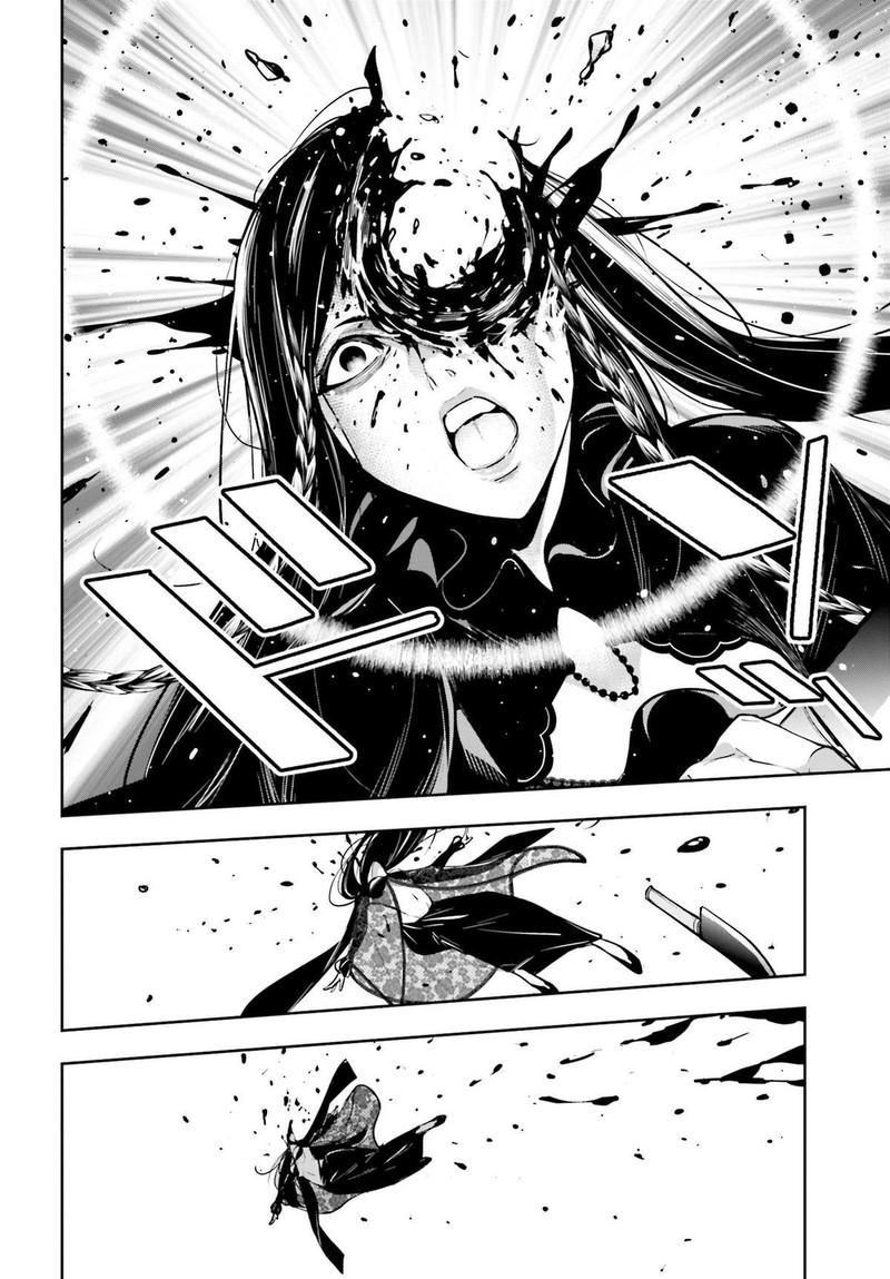 Majo Taisen 32 Nin No Isai No Majo Wa Koroshiau 38 23