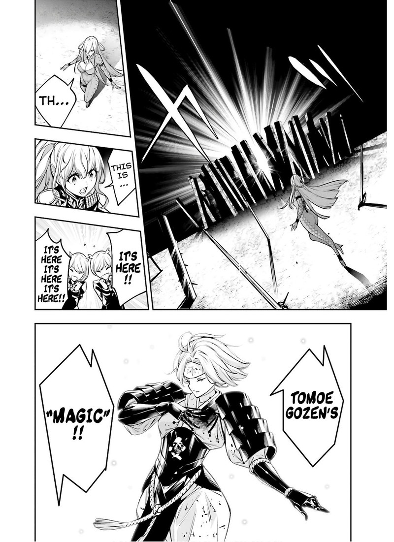 Majo Taisen 32 Nin No Isai No Majo Wa Koroshiau 4 20