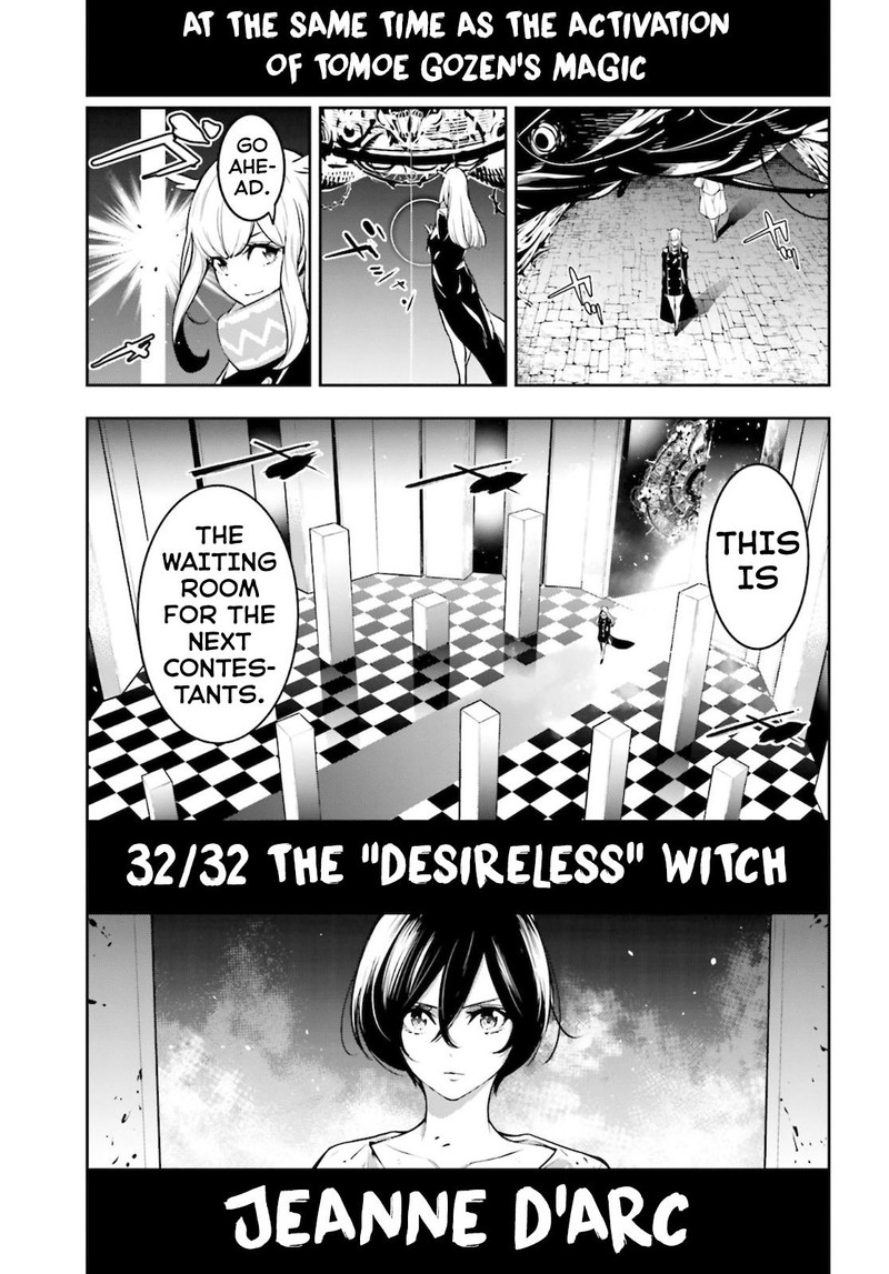 Majo Taisen 32 Nin No Isai No Majo Wa Koroshiau 4 30