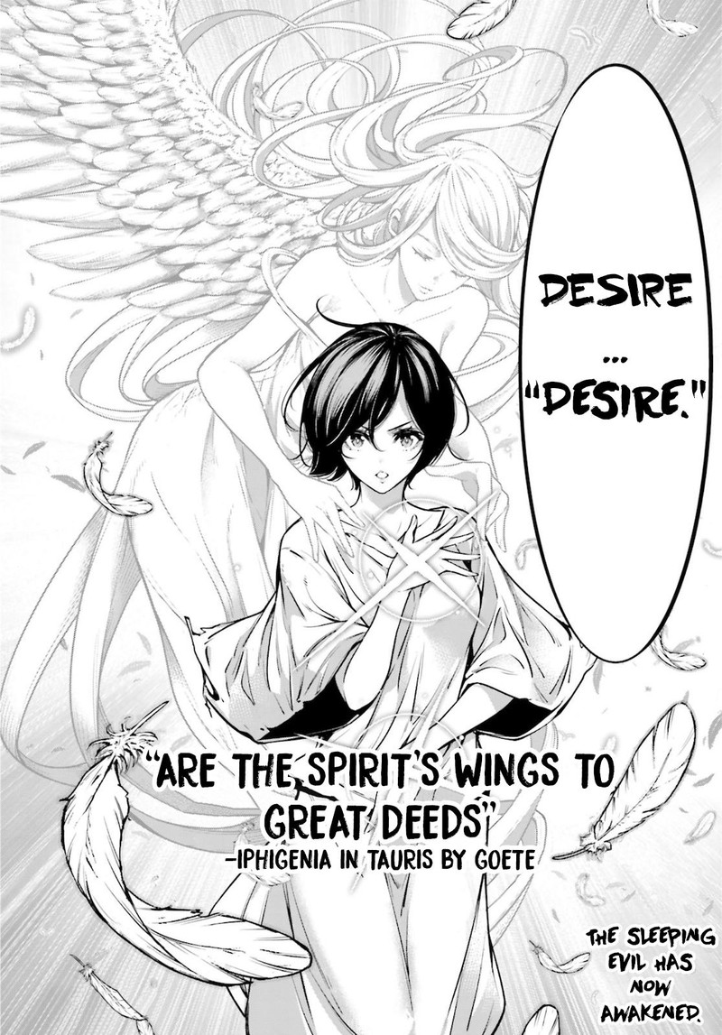 Majo Taisen 32 Nin No Isai No Majo Wa Koroshiau 4 37