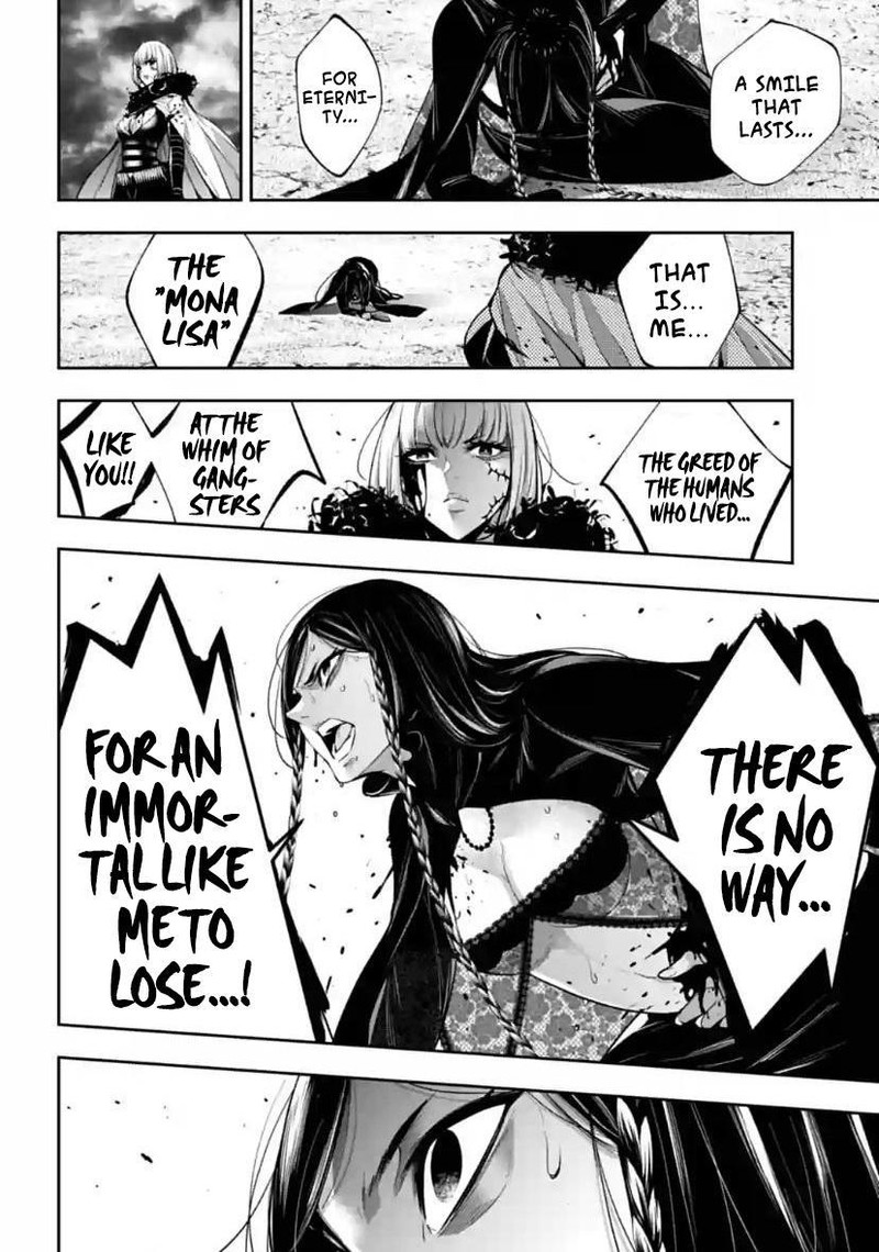 Majo Taisen 32 Nin No Isai No Majo Wa Koroshiau 40 20