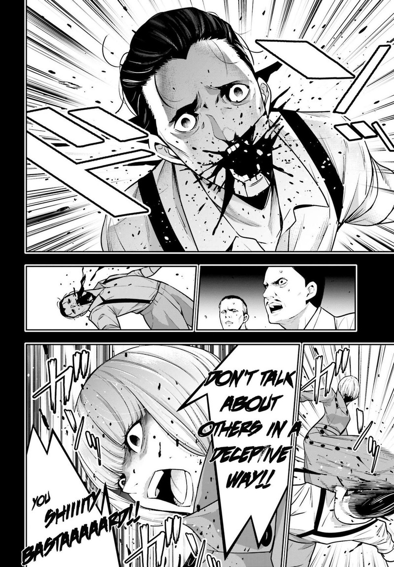 Majo Taisen 32 Nin No Isai No Majo Wa Koroshiau 41 18