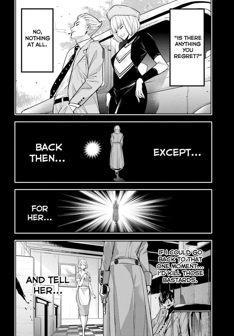 Majo Taisen 32 Nin No Isai No Majo Wa Koroshiau 41 22