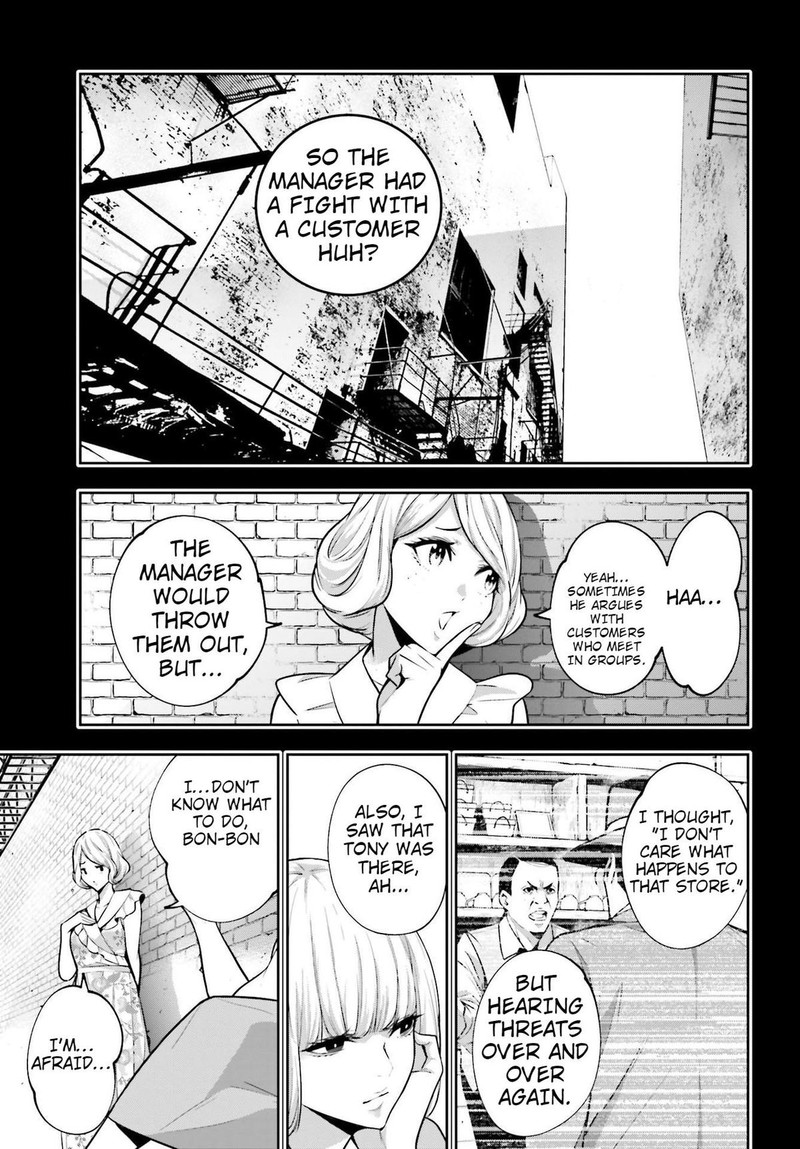 Majo Taisen 32 Nin No Isai No Majo Wa Koroshiau 41 3