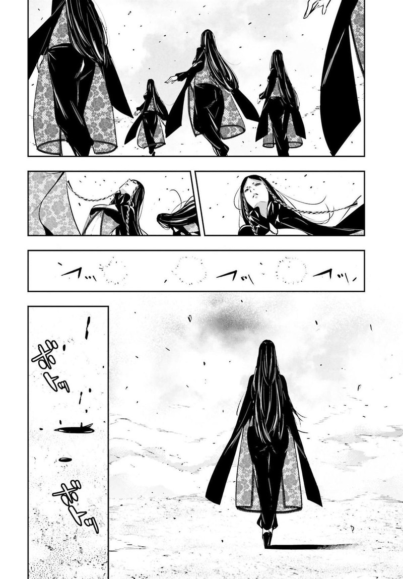 Majo Taisen 32 Nin No Isai No Majo Wa Koroshiau 42 33