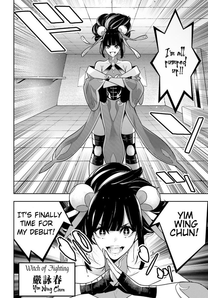 Majo Taisen 32 Nin No Isai No Majo Wa Koroshiau 44 12