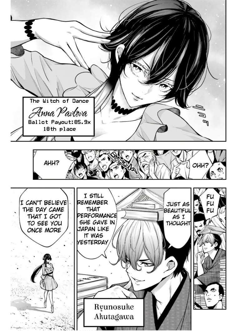 Majo Taisen 32 Nin No Isai No Majo Wa Koroshiau 45 10