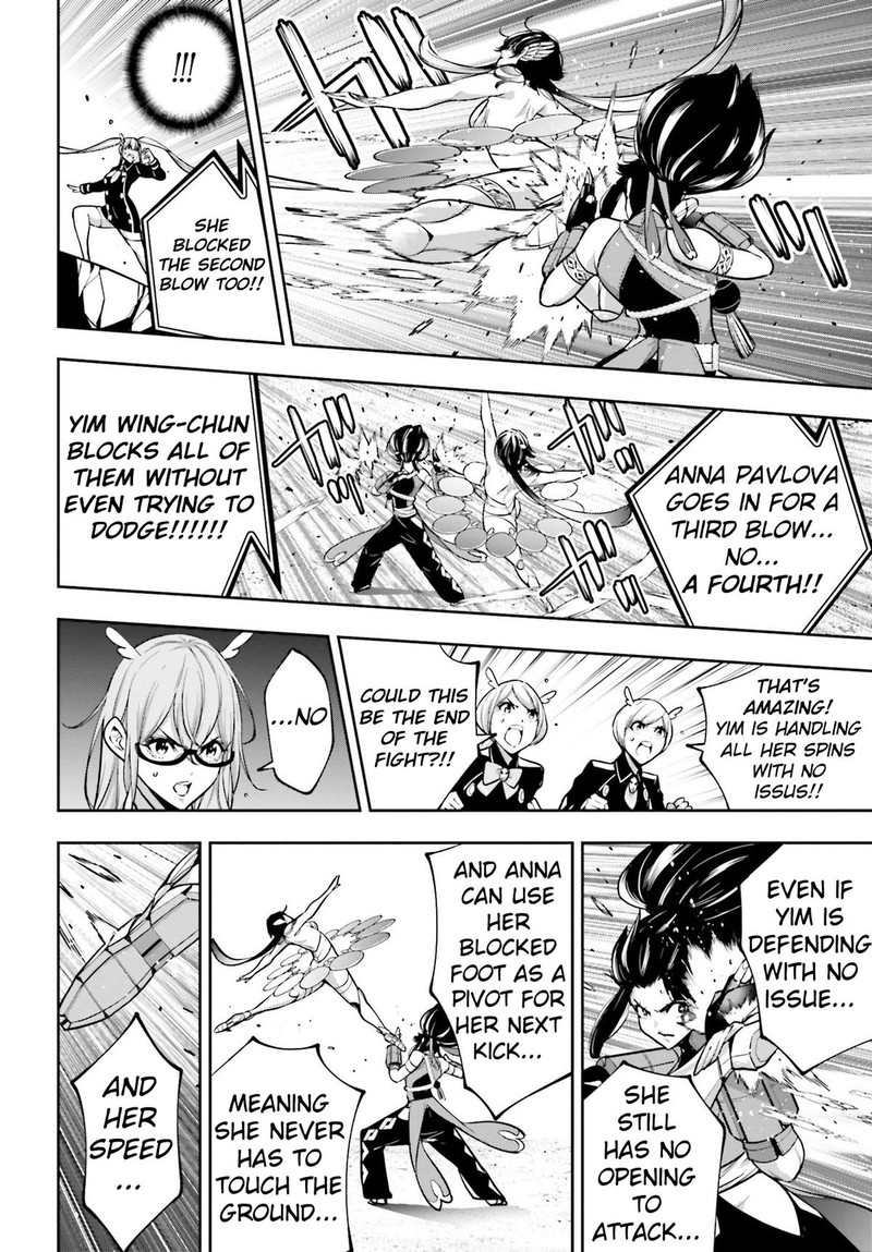 Majo Taisen 32 Nin No Isai No Majo Wa Koroshiau 46 19