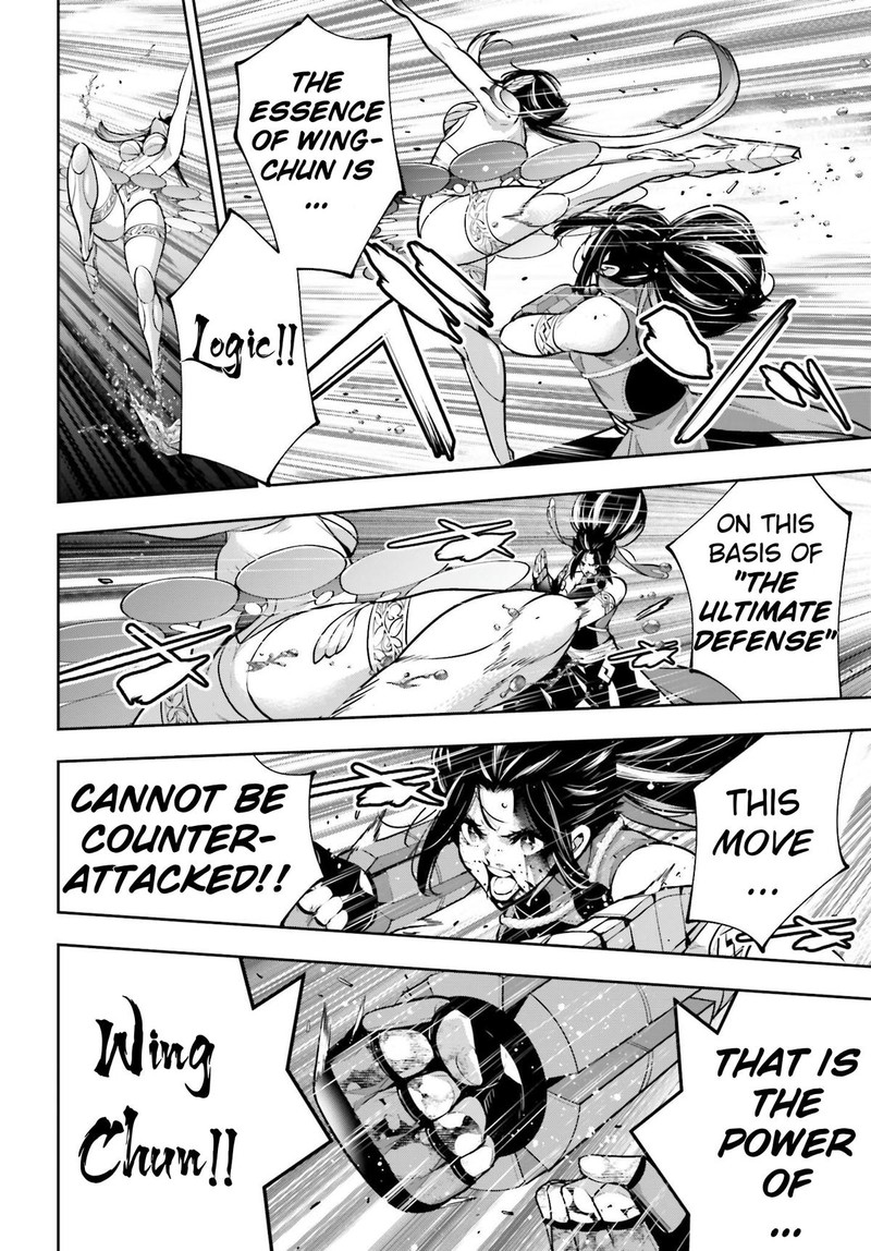 Majo Taisen 32 Nin No Isai No Majo Wa Koroshiau 47 32