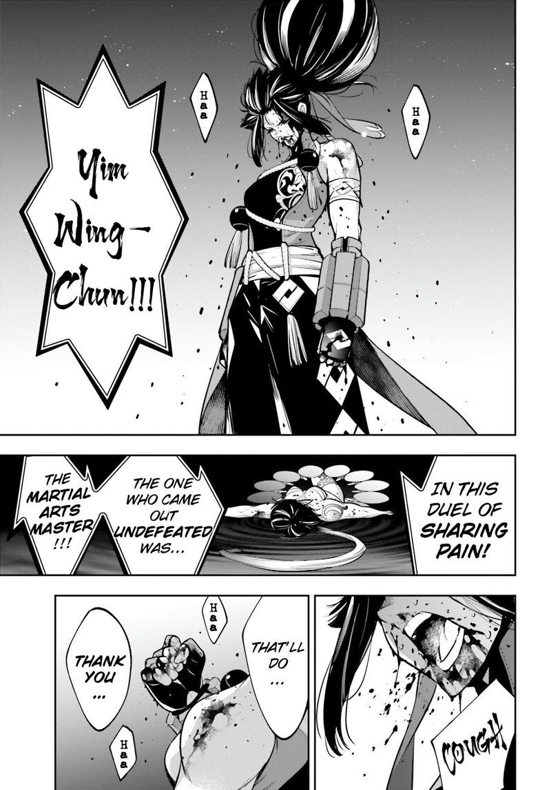 Majo Taisen 32 Nin No Isai No Majo Wa Koroshiau 47 37