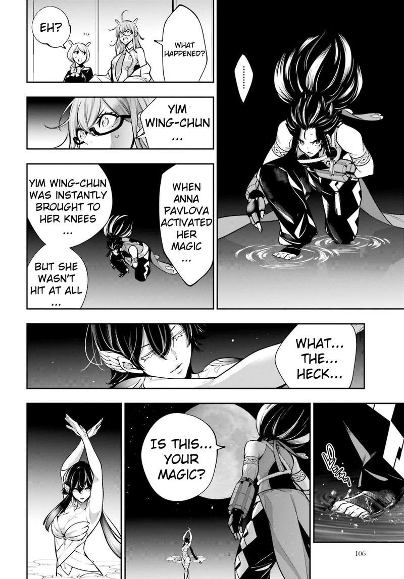 Majo Taisen 32 Nin No Isai No Majo Wa Koroshiau 47 4